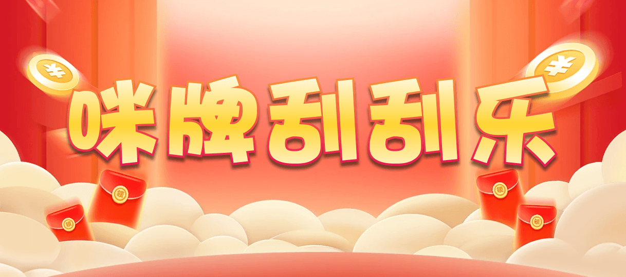 加拿大西28,杀组,青龙算法,加拿大28,幸运,结果,加拿大PC预测,加拿大刮奖咪牌,查询